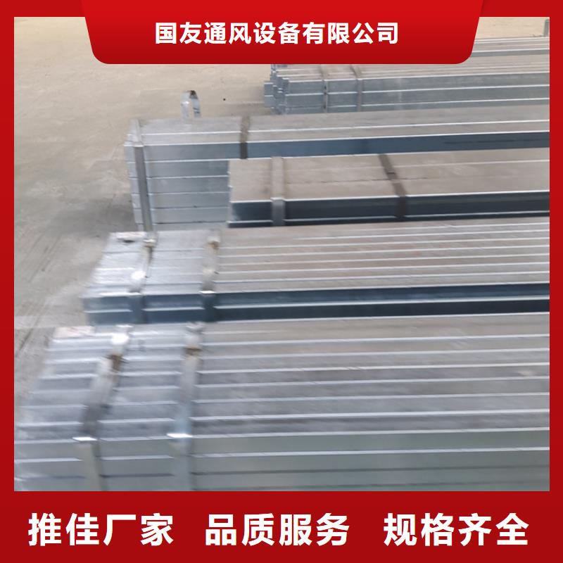 专业销售厂房通风气楼-全国配送
