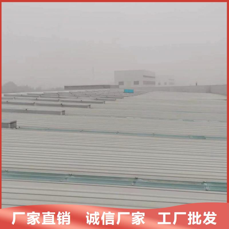 18j621-3通风天窗、18j621-3通风天窗生产厂家-质量保证