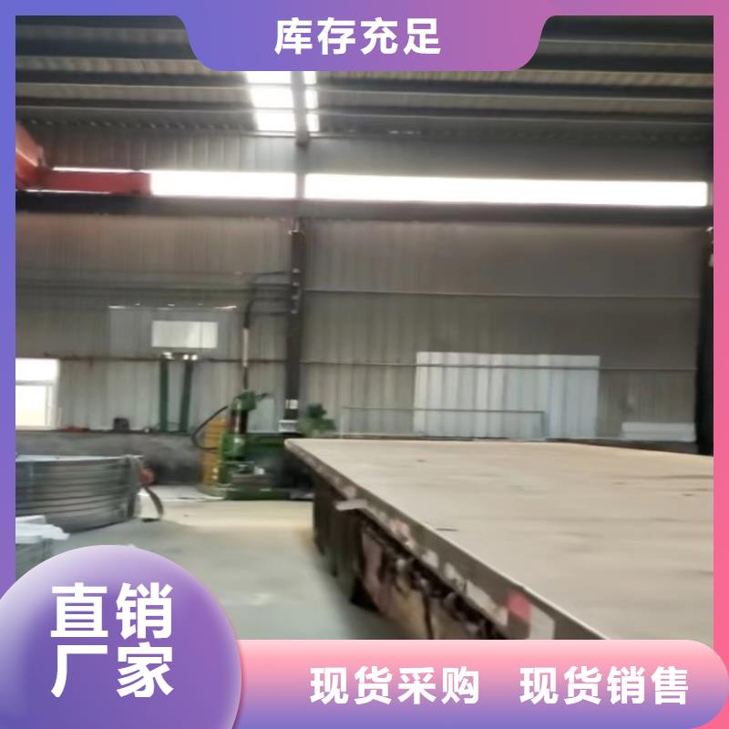 电动排烟窗批量采购