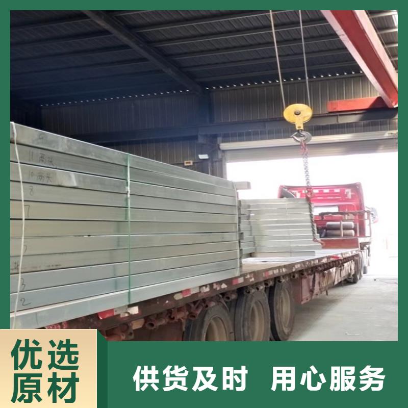 消防联动电动排烟天窗厂家质量过硬