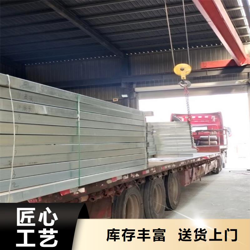 东丽屋顶天窗	形式