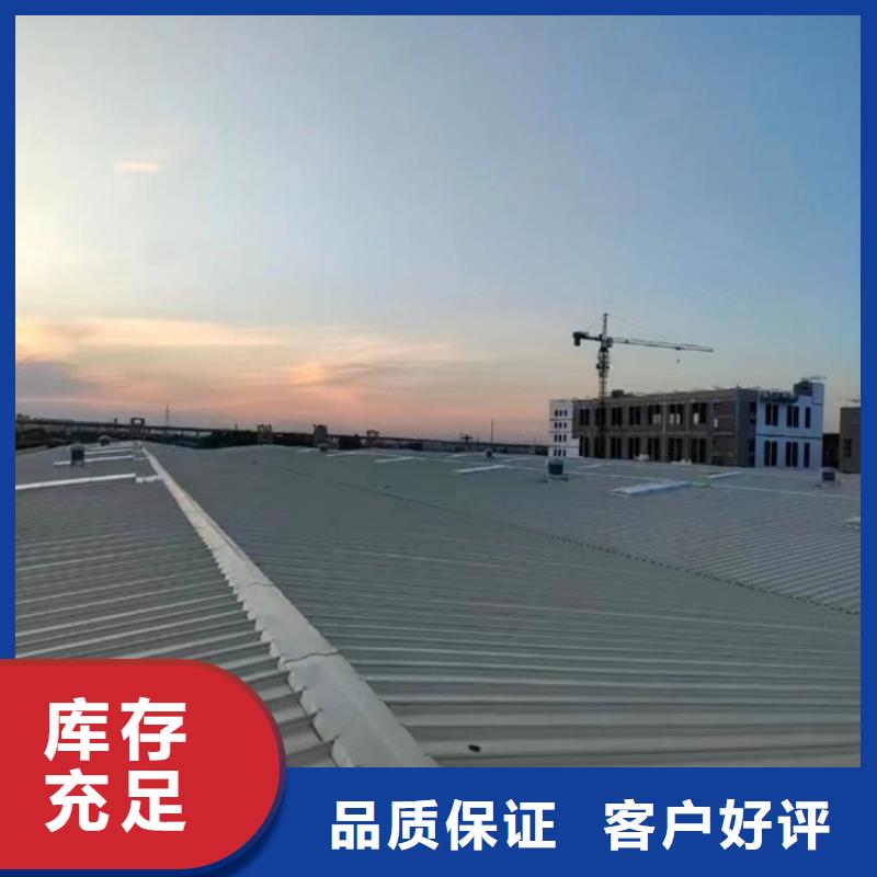 2025欢迎访问##通风采光天窗##实体厂家