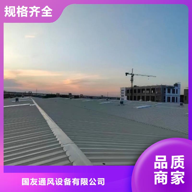 电动通风窗怎么样