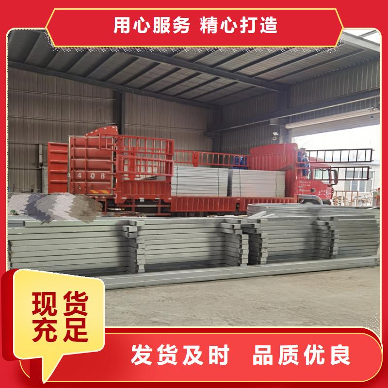 施工方案质量与价格同在