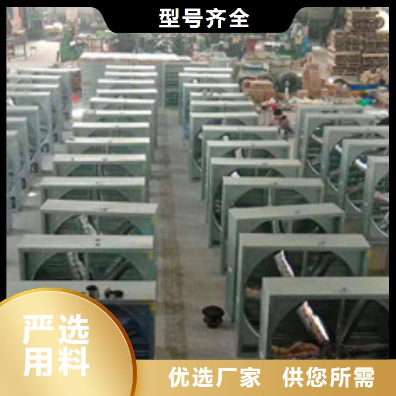 风机-【过脊通风气楼】生产安装