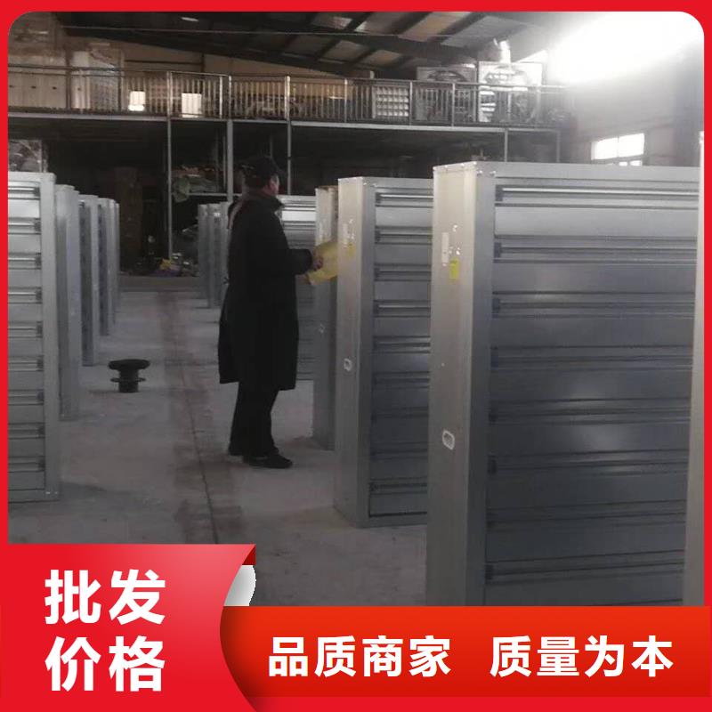 风机,三角型电动天窗保障