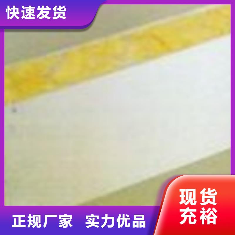 新型网格布缝制岩棉板产品介绍