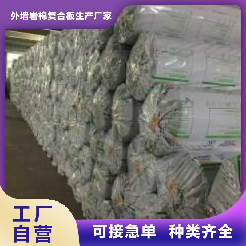 凹凸花纹泡沫橡塑保温板