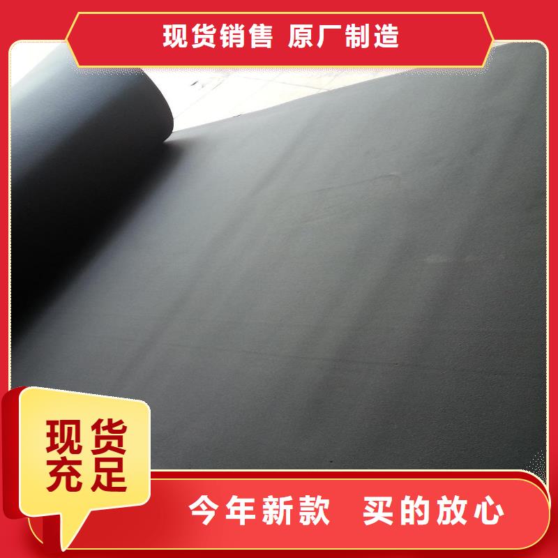 橡塑海绵板外墙岩棉复合板源厂供货