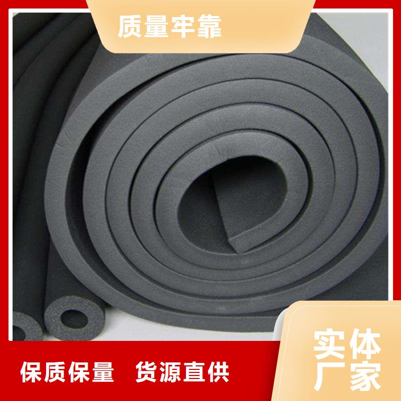 橡塑海绵板砂浆岩棉复合板用心制作
