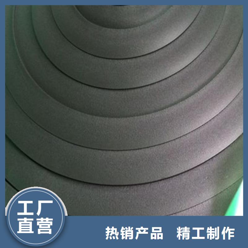 橡塑海绵板【外墙岩棉复合板】源头工厂