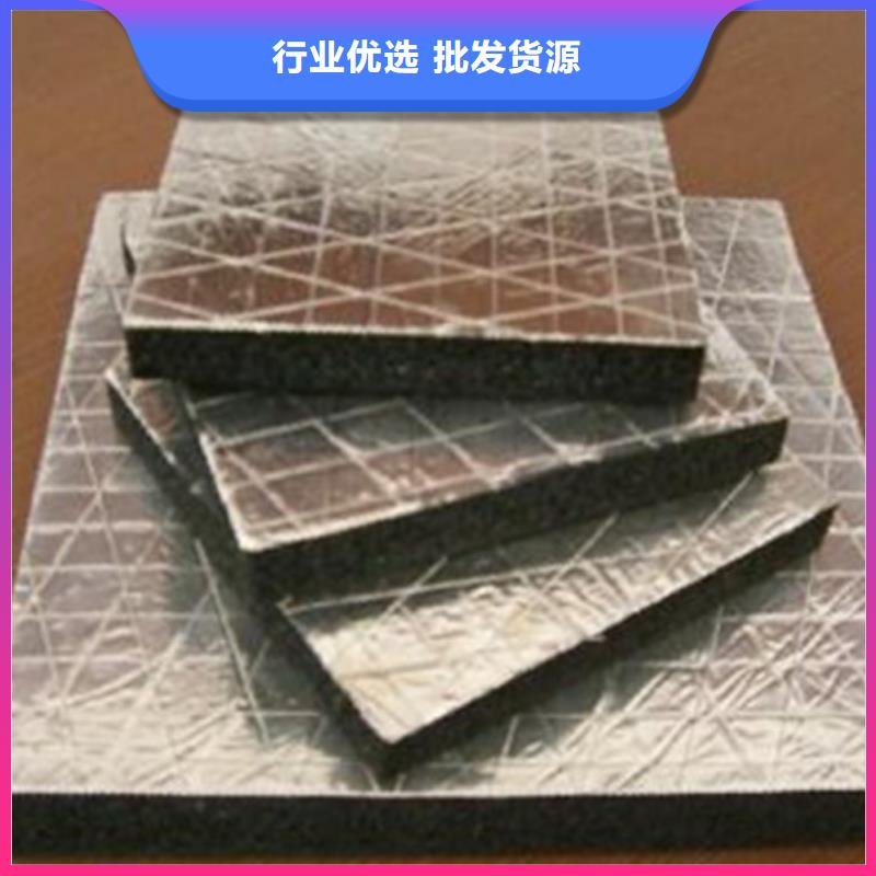 【橡塑海绵板】玻璃棉板卷毡精品选购