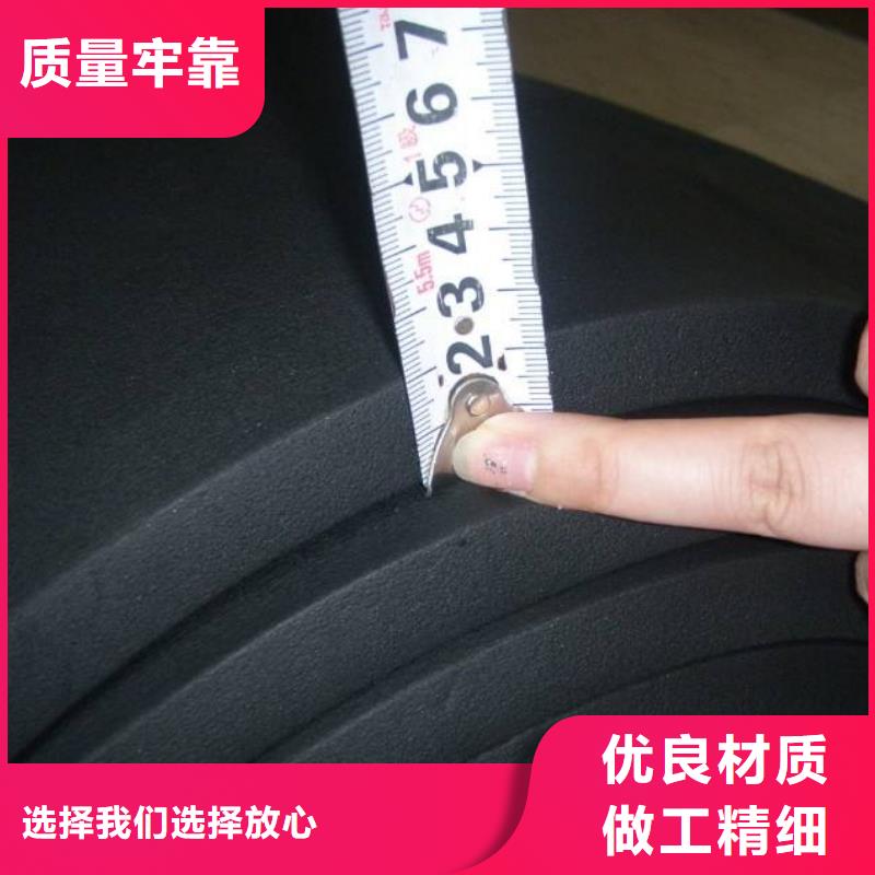 橡塑海绵板玻璃棉复合板质保一年