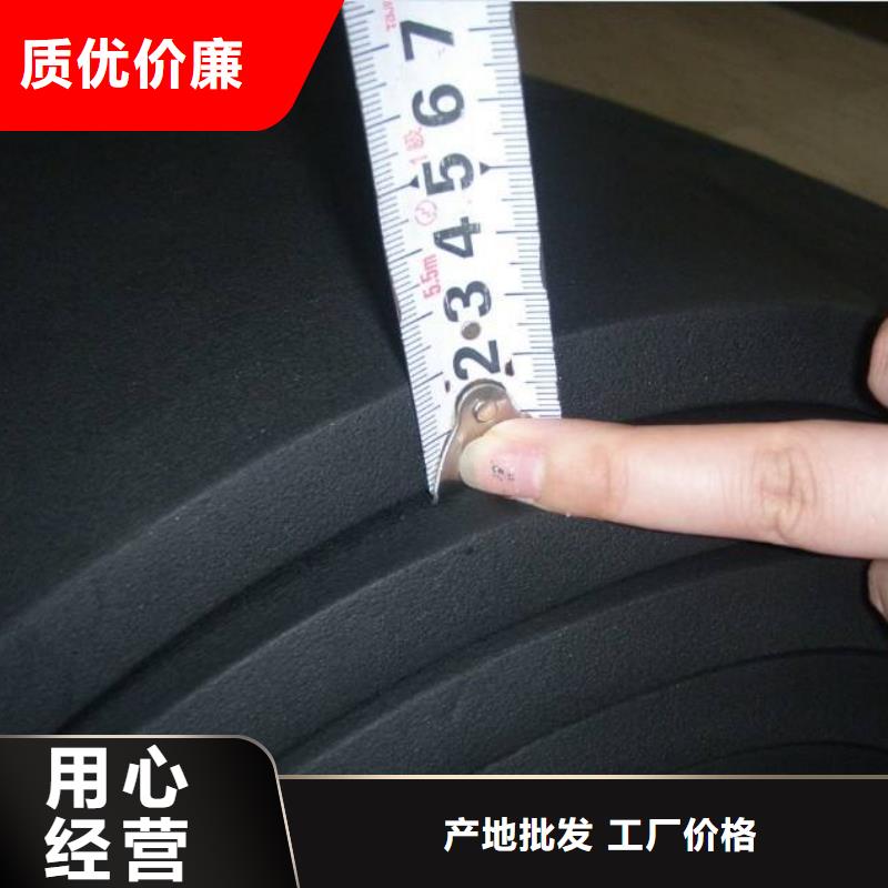 橡塑海绵板外墙岩棉板48小时发货