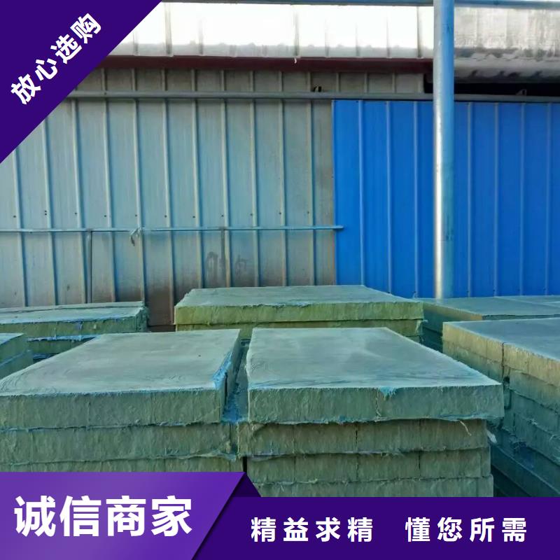 界面砂浆岩棉复合板冷库工程
