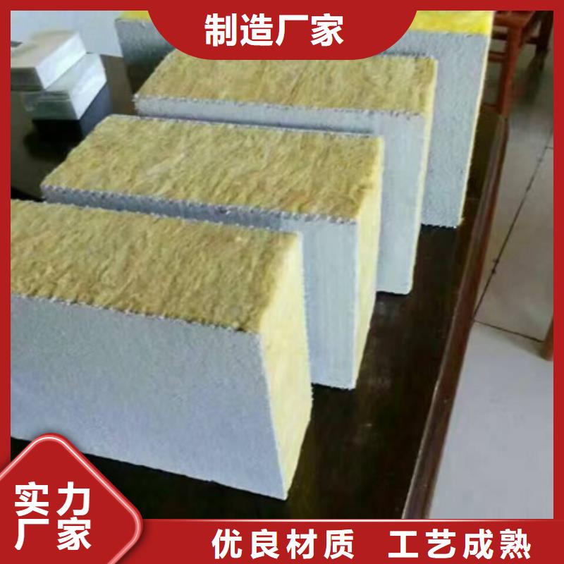 水泥纤维岩棉复合板不脱落（竖丝）