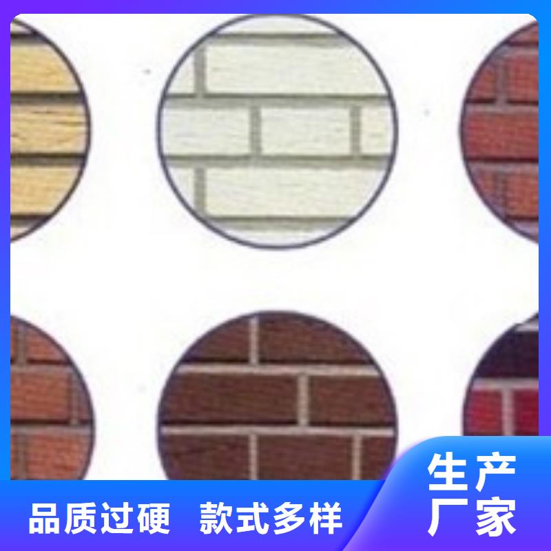 矿物基饰面砂浆砂浆岩棉复合板好产品价格低