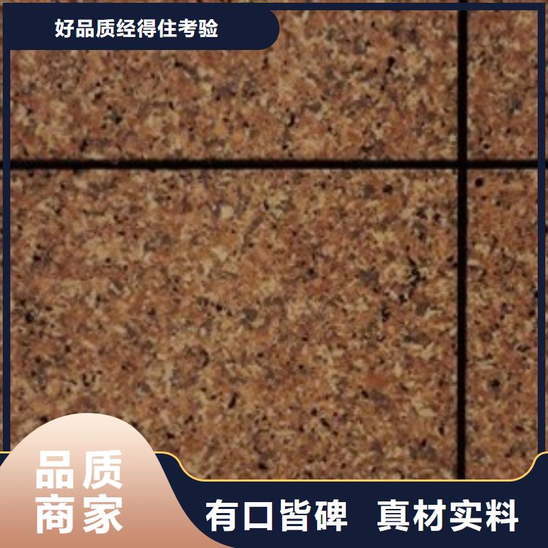 矿物基饰面砂浆砂浆岩棉复合板好产品价格低