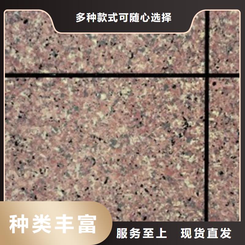 矿物基饰面砂浆钢丝网岩棉板精工打造