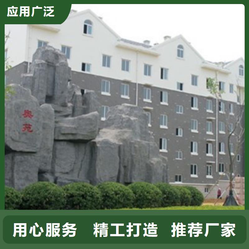 矿物基饰面砂浆玻璃棉板卷毡现货直供