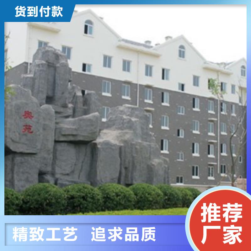 矿物基饰面砂浆,泡沫玻璃保温板多种场景适用