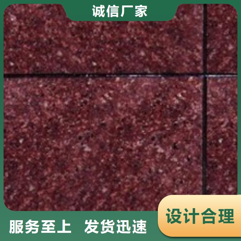 【矿物基饰面砂浆外墙岩棉板好货直销】