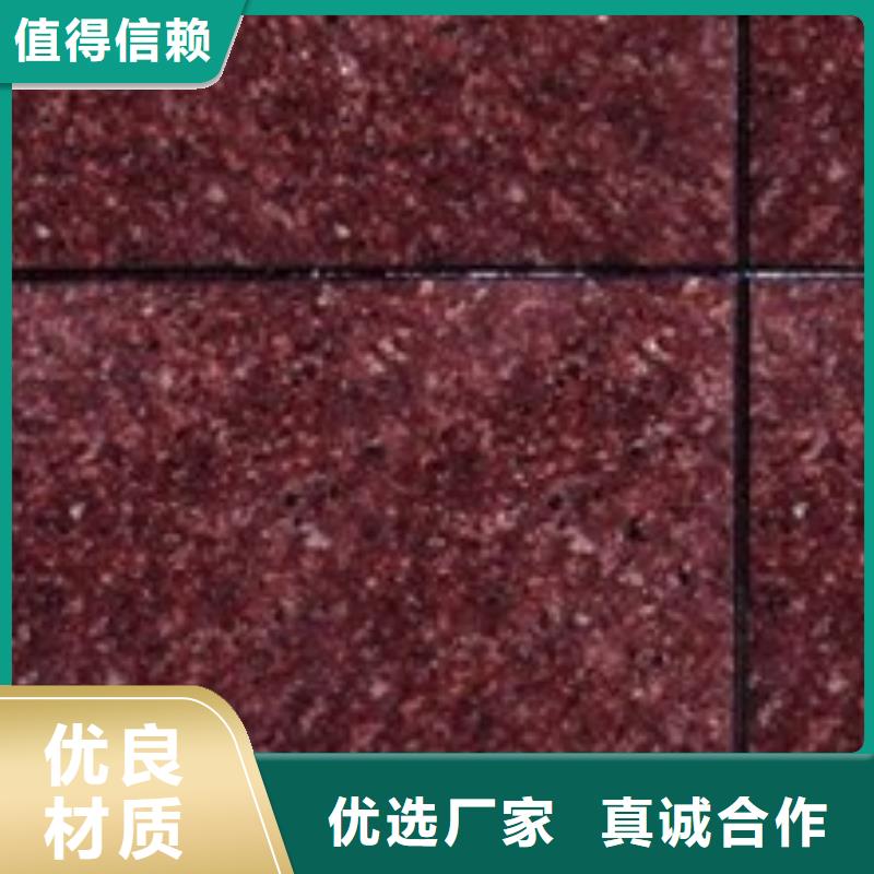 矿物基饰面砂浆泡沫玻璃保温板质量优选