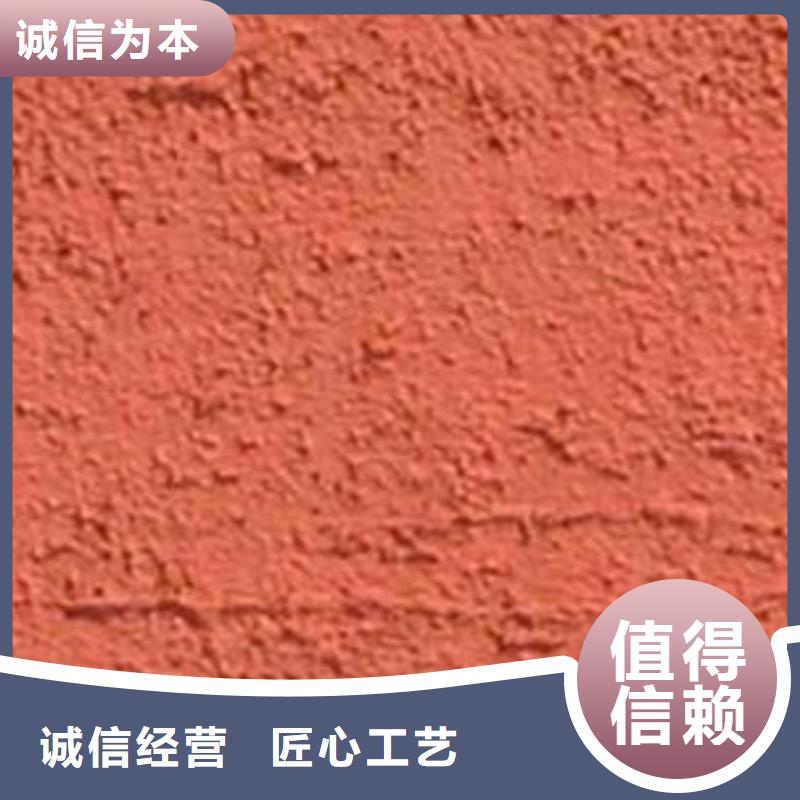 矿物基饰面砂浆,泡沫玻璃保温板多种场景适用