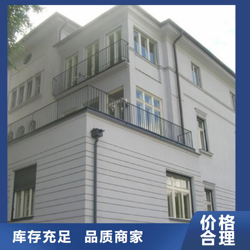 矿物基饰面砂浆-钢丝网岩棉板不断创新