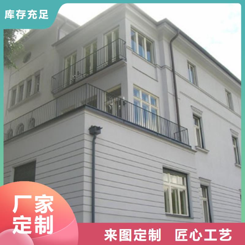 矿物基饰面砂浆玻璃棉复合板质量为本