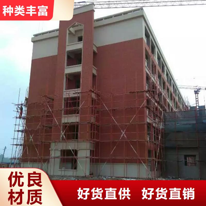 矿物基饰面砂浆砂浆岩棉复合板大量现货