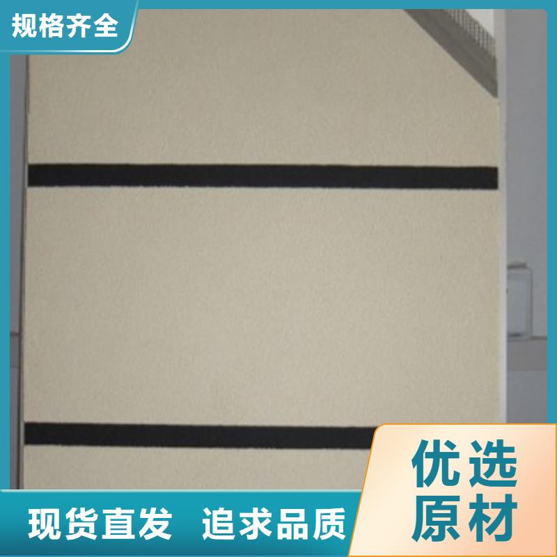 矿物基饰面砂浆工厂直营