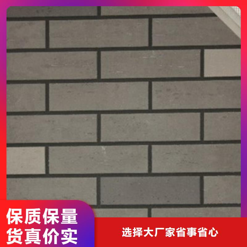 矿物基饰面砂浆_【外墙岩棉复合板】厂家现货批发
