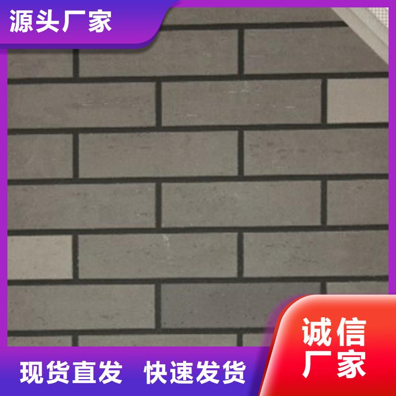 矿物基饰面砂浆玻璃棉复合板质量为本
