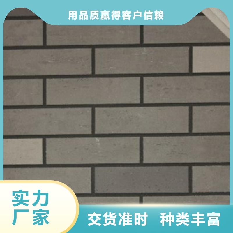 矿物基饰面砂浆砂浆岩棉复合板好产品价格低