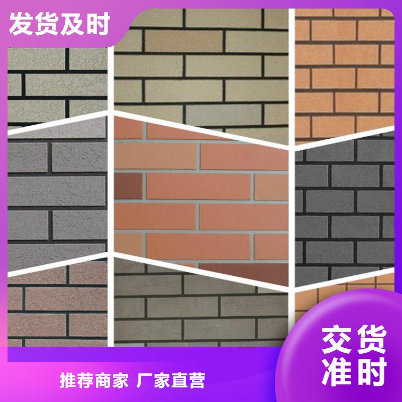 矿物基饰面砂浆玻璃棉复合板质量为本