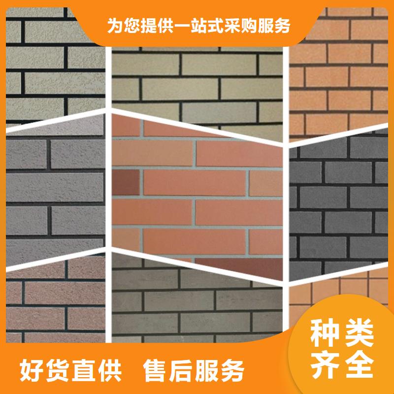 【矿物基饰面砂浆】钢丝网岩棉板资质认证
