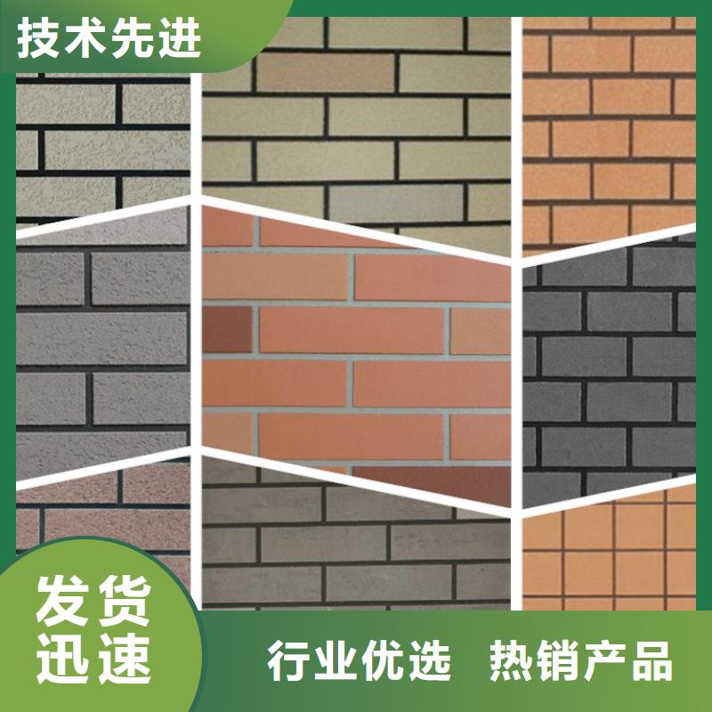 矿物基饰面砂浆玻璃棉复合板质量为本