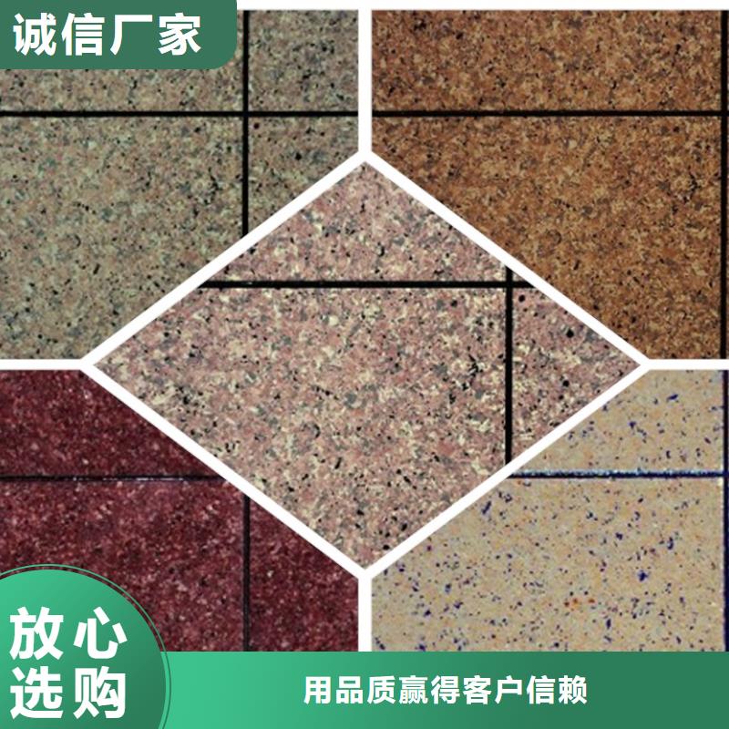 矿物基饰面砂浆泡沫玻璃保温板质量优选