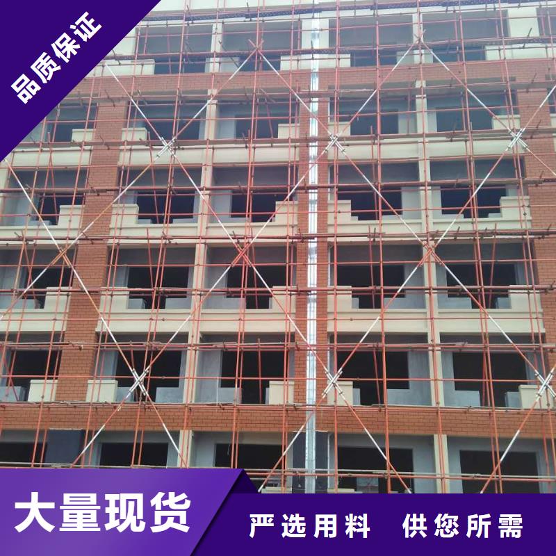 矿物基饰面砂浆玻璃棉复合板质量为本