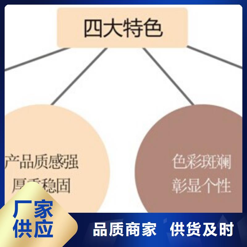 矿物基饰面砂浆玻璃棉复合板质量为本