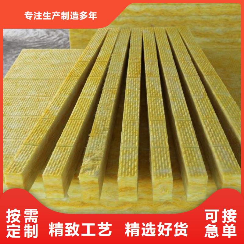 轻钢玻璃纤维棉板材产品图片