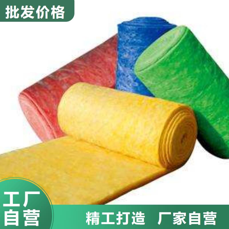 大K值玻璃棉防火卷毡星级