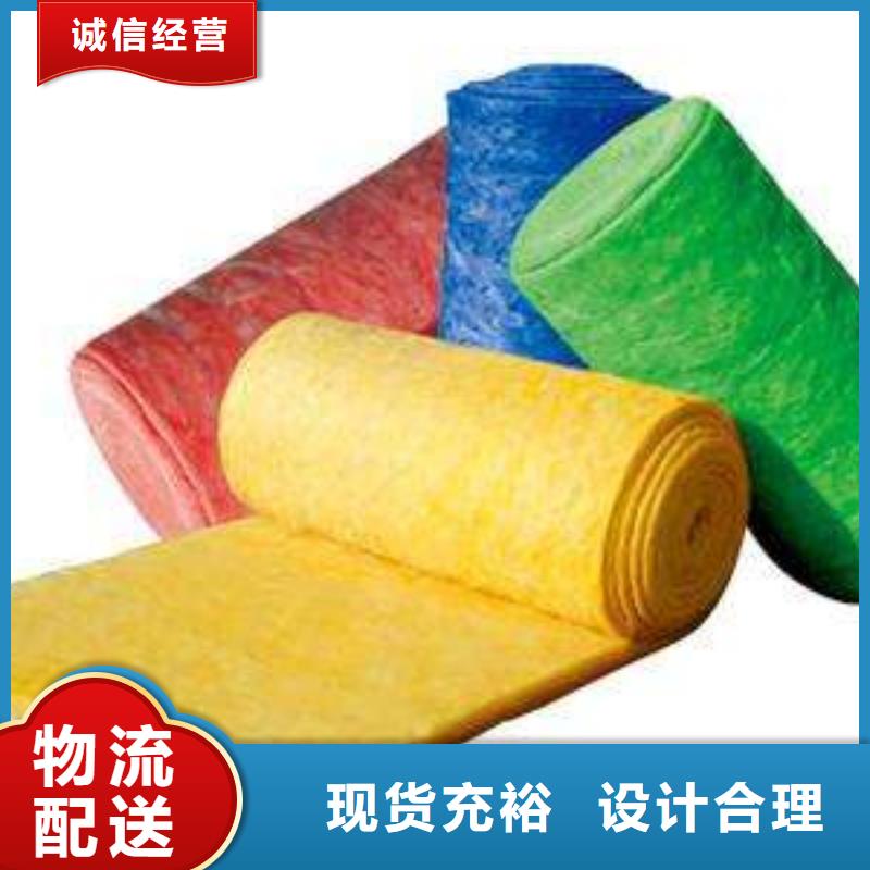 钢构离心玻璃棉卷材哪里有的买
