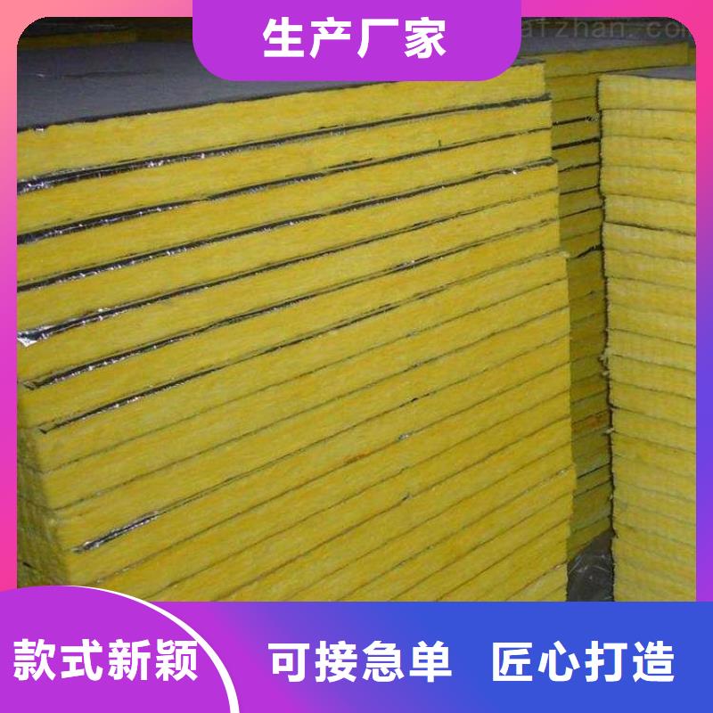 大K值玻璃棉防火卷毡产品介绍