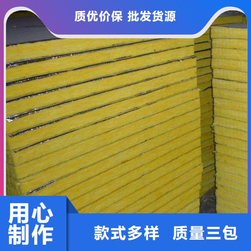 小K玻璃纤维棉卷毡生产厂家