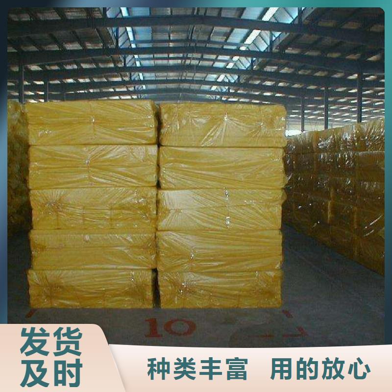 小K玻璃纤维棉卷毡哪里有的卖