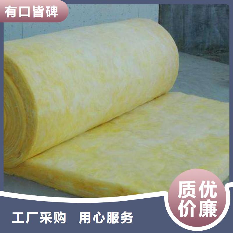 玻璃棉板、毡钢丝网岩棉板自有生产工厂