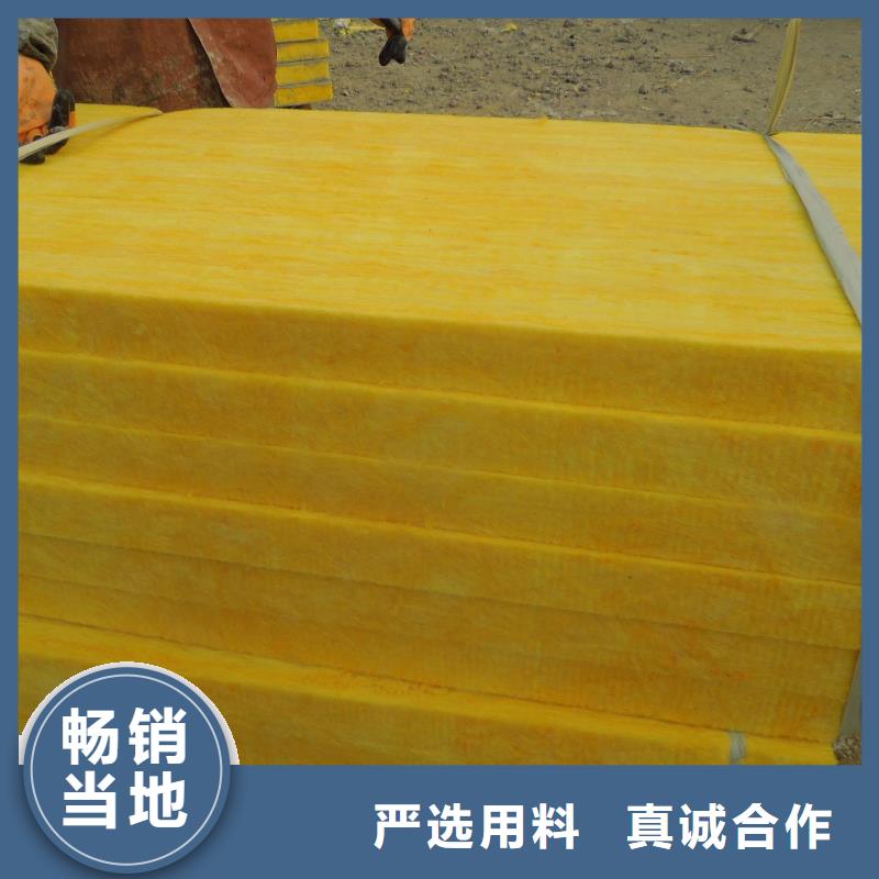 外墙水泥玻璃棉复合板批发价格