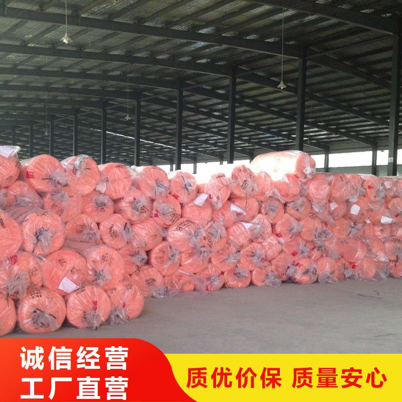 【玻璃棉板、毡玻璃棉板卷毡免费询价】